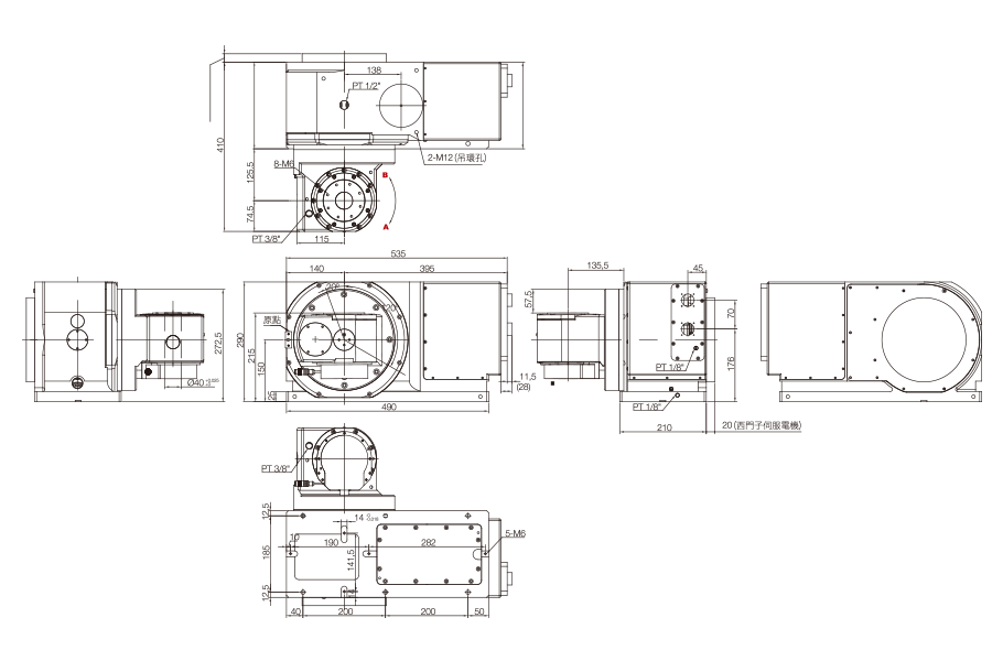 雙軸單臂凸輪轉臺尺寸圖